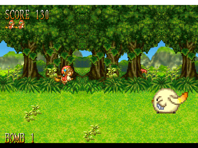 Dezaemon Kids screenshot 3 for Playstation